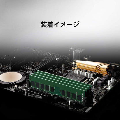 RAM Memory Kingston KVR26N19S6/4 4 GB DDR4 2666 MHz CL19